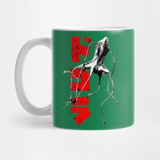 Dogora Mug